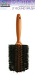 BR BRUSH RND ROLL BOAR BRISTLE